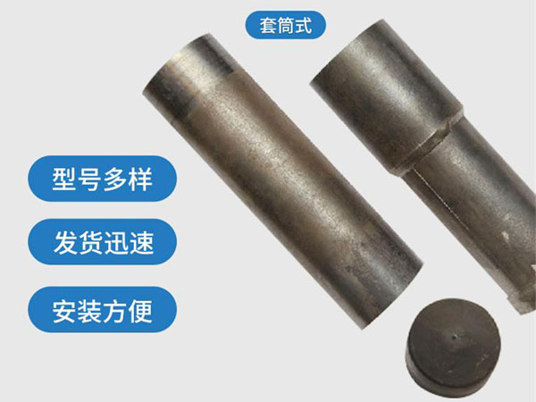 渝中套筒式声测管54mm桥梁桩基